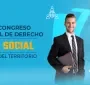 2DO CONGRESO DE DERECHO VIRTUAL